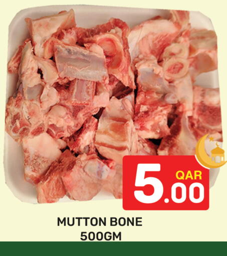 available at Majlis Hypermarket in Qatar - Al Rayyan