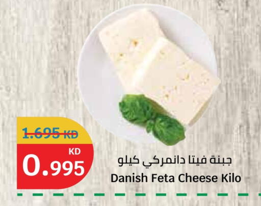 available at City Hypermarket in Kuwait - Jahra Governorate