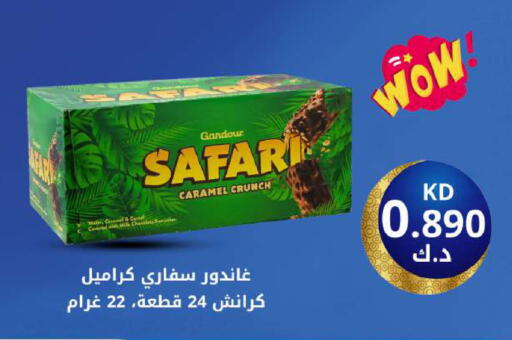 available at Meem Central Market Co in Kuwait - Kuwait City