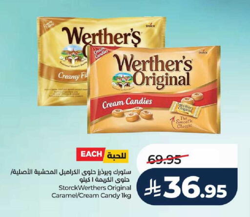 available at LULU Hypermarket in KSA, Saudi Arabia, Saudi - Yanbu