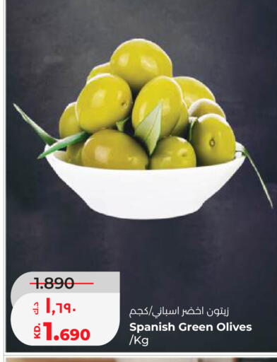 available at Lulu Hypermarket  in Kuwait - Ahmadi Governorate