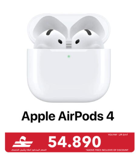 Apple available at Sharaf DG  in Oman - Muscat