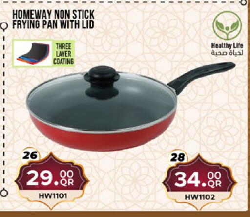 available at Paris Hypermarket in Qatar - Al-Shahaniya