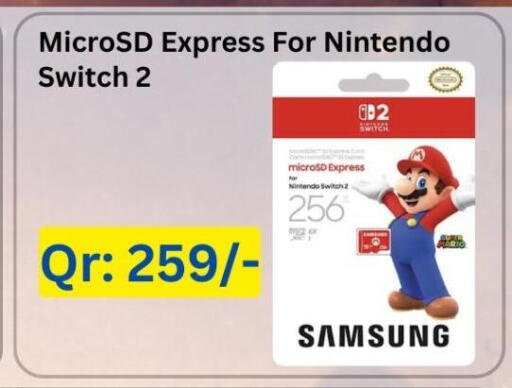 available at Majid Mobile Shop in Qatar - Al Wakra