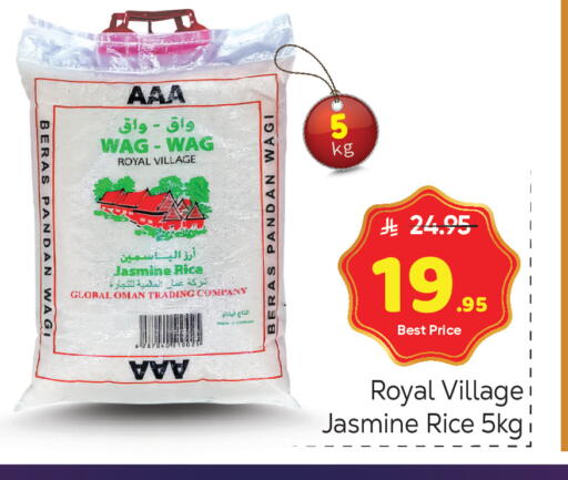 available at Makkah Hypermarket in KSA, Saudi Arabia, Saudi - Riyadh