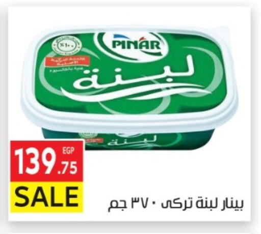 available at المحلاوي ماركت in Egypt - القاهرة