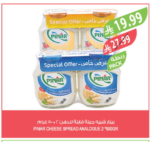 available at المزرعة in مملكة العربية السعودية, السعودية, سعودية - المنطقة الشرقية