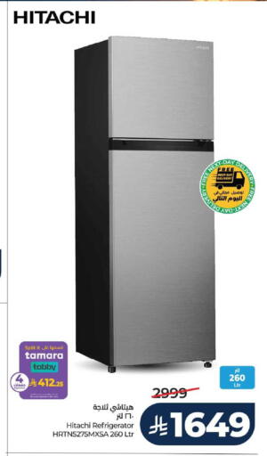 available at LULU Hypermarket in KSA, Saudi Arabia, Saudi - Unayzah