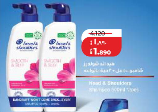 available at Lulu Hypermarket  in Kuwait - Jahra Governorate