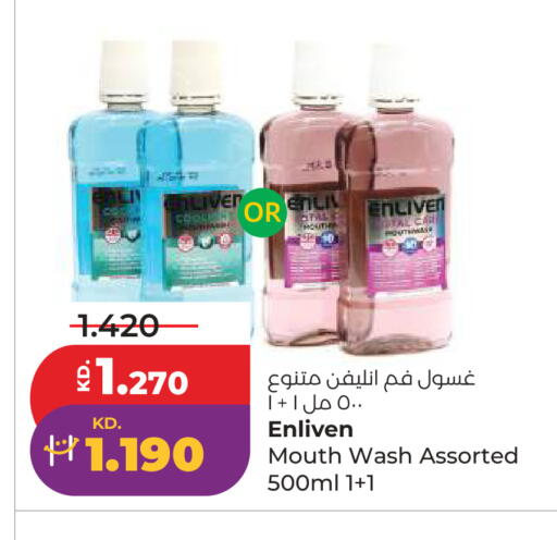 available at Lulu Hypermarket  in Kuwait - Ahmadi Governorate