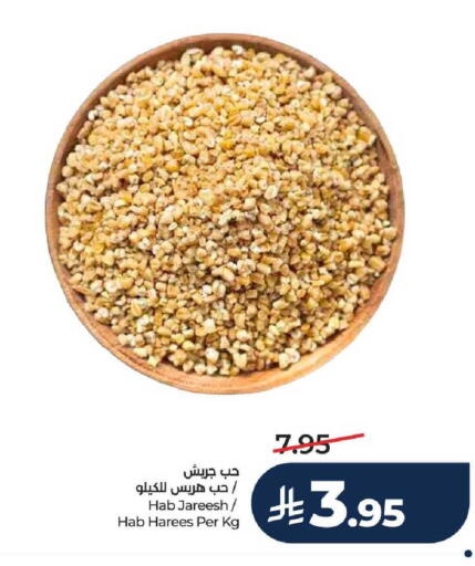 available at LULU Hypermarket in KSA, Saudi Arabia, Saudi - Mecca