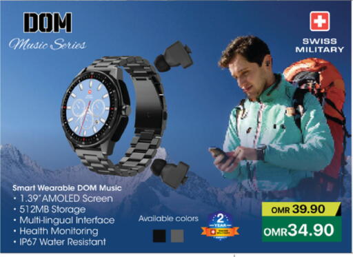 available at Sharaf DG  in Oman - Muscat