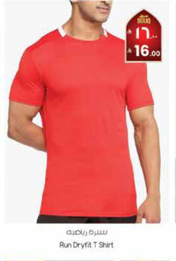 available at ستي فلاور in مملكة العربية السعودية, السعودية, سعودية - نجران