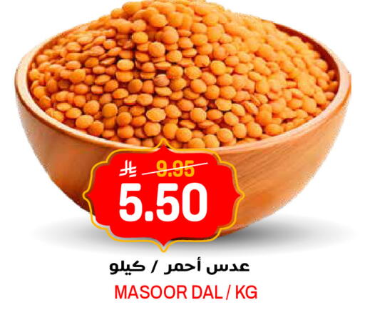 available at جراند هايبر in مملكة العربية السعودية, السعودية, سعودية - الرياض