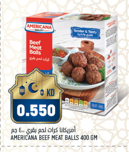 available at أونكوست in الكويت - محافظة الجهراء