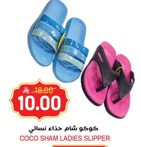 available at Grand Hyper in KSA, Saudi Arabia, Saudi - Jeddah