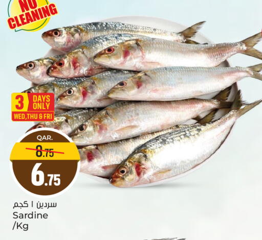 available at باريس هايبرماركت in قطر - الريان