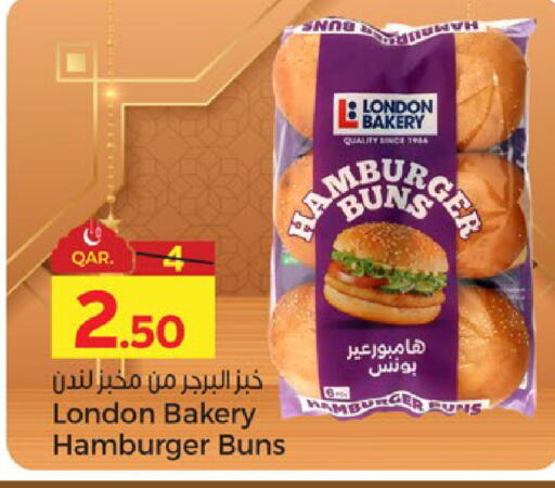 available at Paris Hypermarket in Qatar - Al-Shahaniya