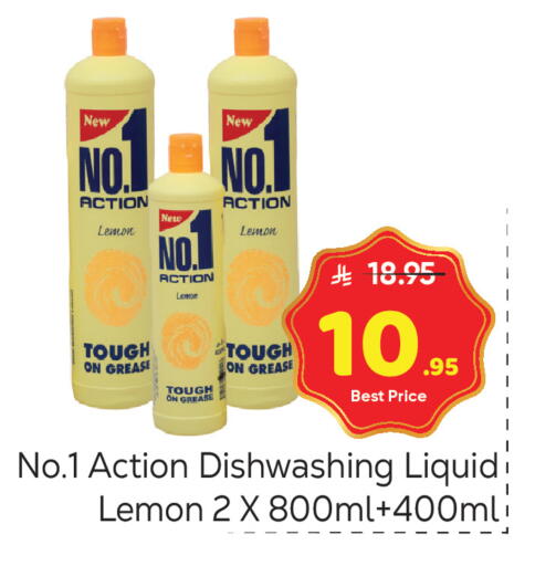 Lemon available at Makkah Hypermarket in KSA, Saudi Arabia, Saudi - Riyadh