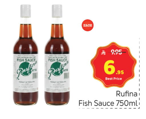 available at مكة هايبرماركت in مملكة العربية السعودية, السعودية, سعودية - الرياض