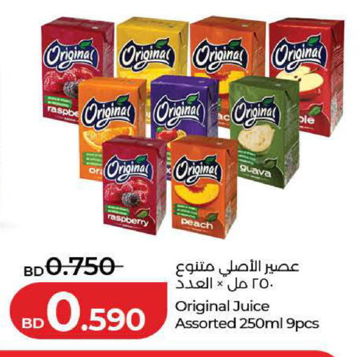 Guava Raspberry Peach available at لولو هايبر ماركت in البحرين