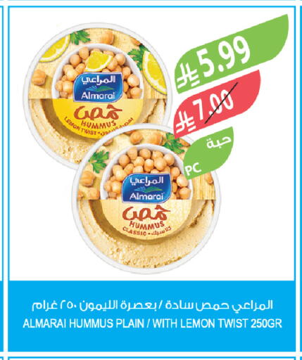 Lemon available at Farm  in KSA, Saudi Arabia, Saudi - Jazan