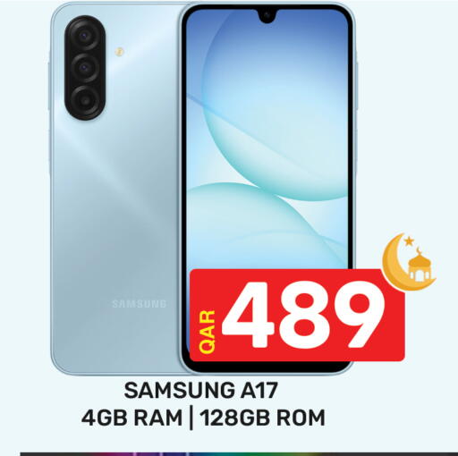 available at مجلس هايبرماركت in قطر - الريان