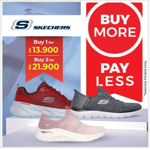 available at Lulu Hypermarket  in Kuwait - Jahra Governorate