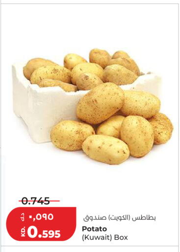 Potato from Kuwait available at Lulu Hypermarket  in Kuwait - Ahmadi Governorate