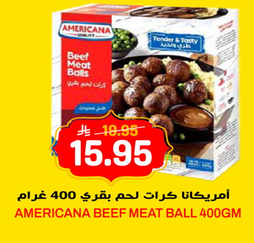 available at Grand Hyper in KSA, Saudi Arabia, Saudi - Riyadh