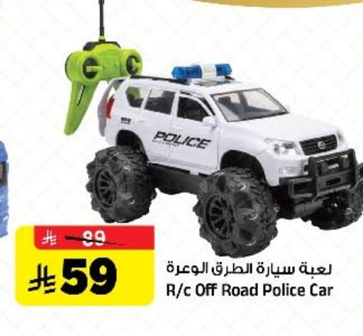 available at المدينة هايبرماركت in مملكة العربية السعودية, السعودية, سعودية - الرياض