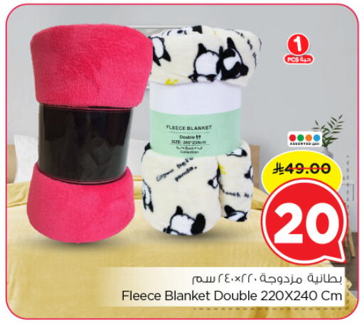 available at Nesto in KSA, Saudi Arabia, Saudi - Riyadh