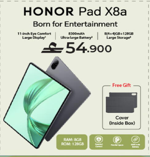 available at شرف دج in عُمان - مسقط‎