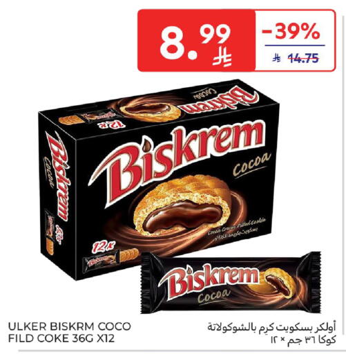 available at Carrefour in KSA, Saudi Arabia, Saudi - Al Khobar