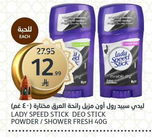 available at AlJazera Shopping Center in KSA, Saudi Arabia, Saudi - Riyadh