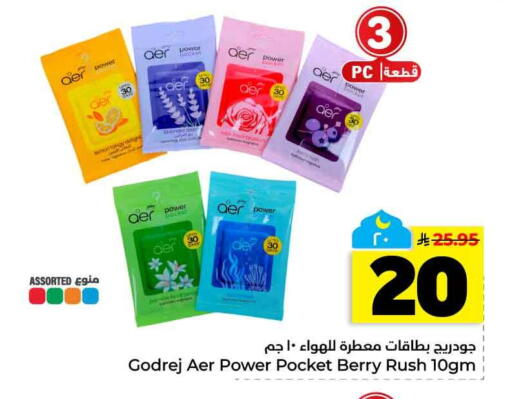 available at Hyper Al Wafa in KSA, Saudi Arabia, Saudi - Al-Kharj