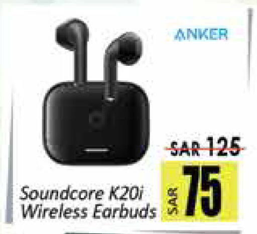 available at City Flower in KSA, Saudi Arabia, Saudi - Sakaka