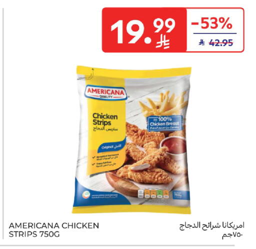 available at Carrefour in KSA, Saudi Arabia, Saudi - Jeddah