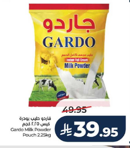 available at LULU Hypermarket in KSA, Saudi Arabia, Saudi - Unayzah