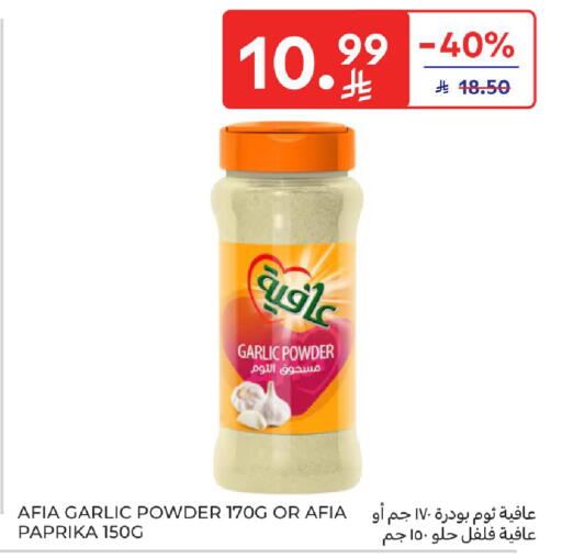 Garlic Paprika available at Carrefour in KSA, Saudi Arabia, Saudi - Buraidah