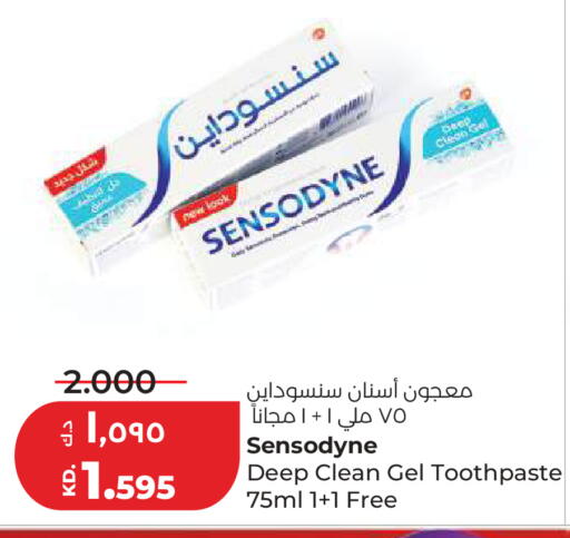 available at Lulu Hypermarket  in Kuwait - Ahmadi Governorate