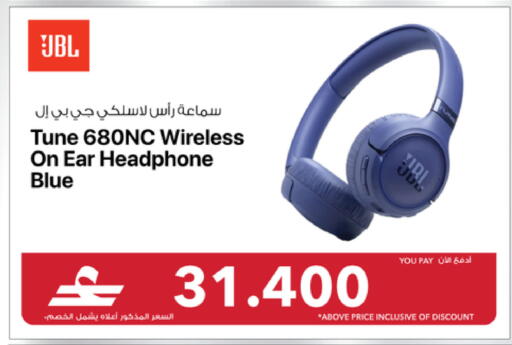 available at Sharaf DG  in Oman - Muscat