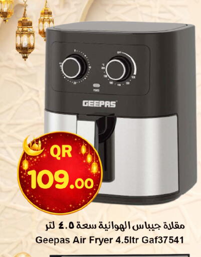 available at Ahla Mart in Qatar - Al Shamal