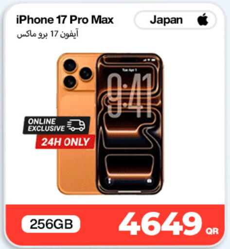 available at Miracle Phones in Qatar - Al-Shahaniya