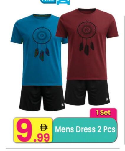 available at Everyday Center in UAE - Sharjah / Ajman