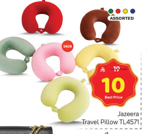 available at مكة هايبرماركت in مملكة العربية السعودية, السعودية, سعودية - الرياض