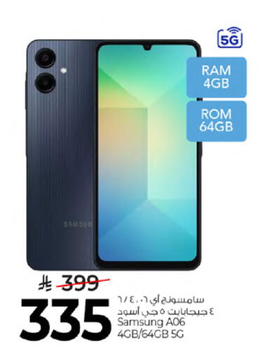 available at Mark & Save in KSA, Saudi Arabia, Saudi - Al Khobar