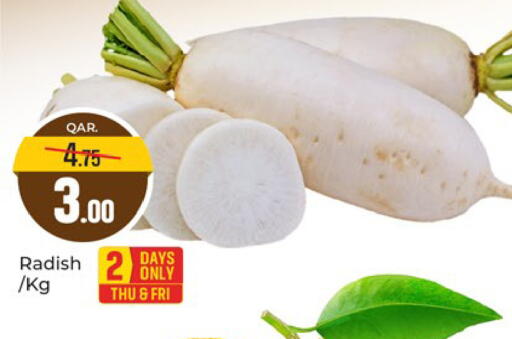 Radish available at باريس هايبرماركت in قطر - الشحانية