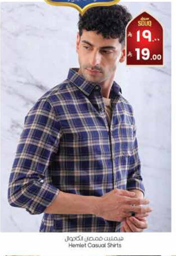 available at ستي فلاور in مملكة العربية السعودية, السعودية, سعودية - نجران