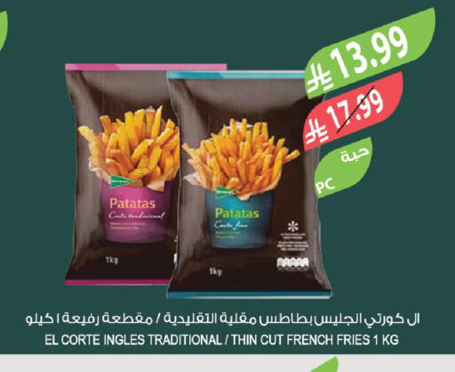 available at المزرعة in مملكة العربية السعودية, السعودية, سعودية - عرعر